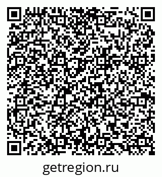 79084973038