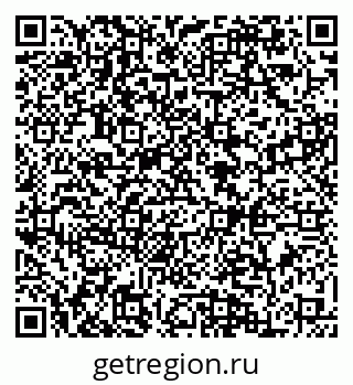 79084973043