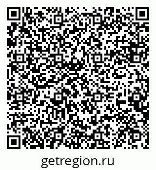 79084973045
