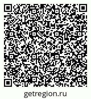 79084973048
