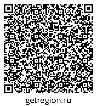 79084973049