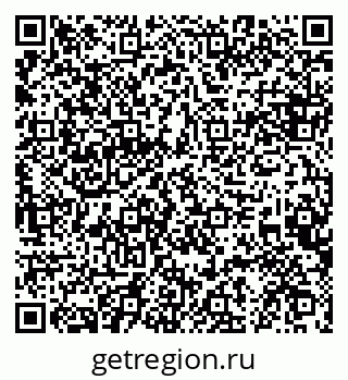 79084973050