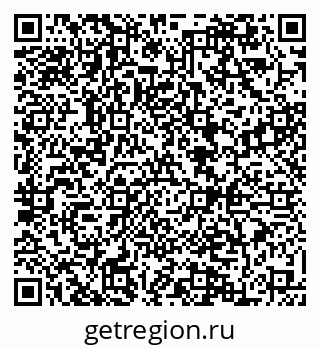 79084973065
