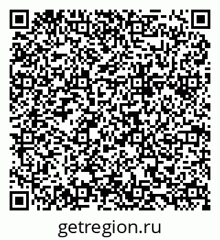 79084973069