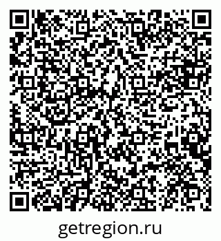 79084973070