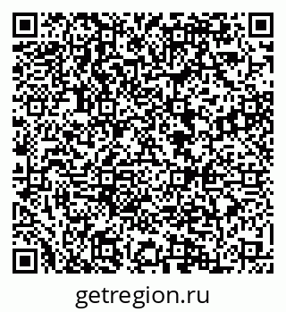79084973074