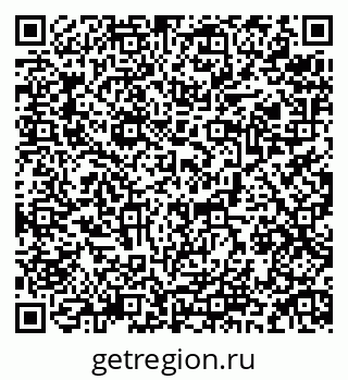 79084973075