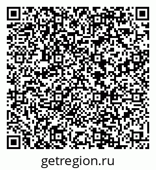 79084973079