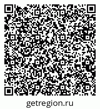 79084973080