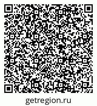 79084973081