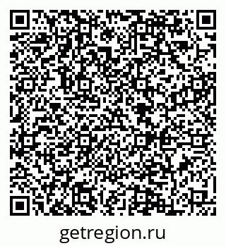 79084973083