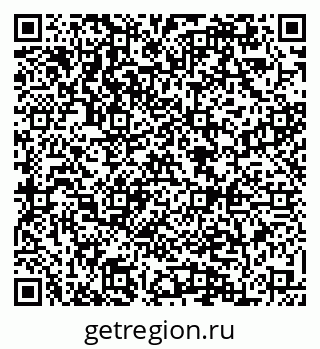 79084973088