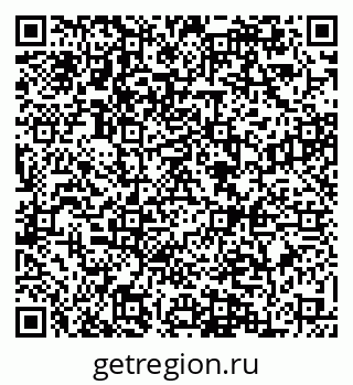 79084973092