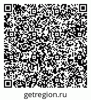 79084973096