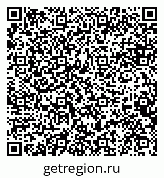 79084973097