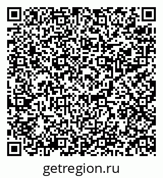 79084973099