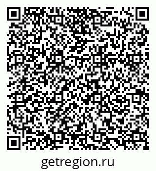 79084973101