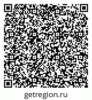 79084973105