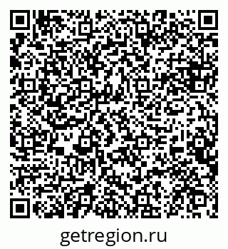 79084973117