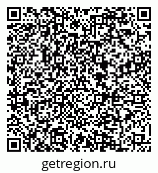 79084973125
