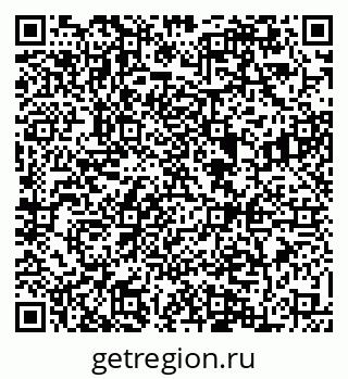 79084973137