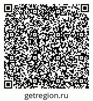 79084973145