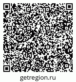 79084973170
