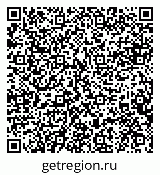 79084973172