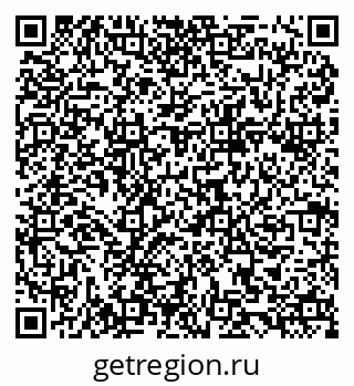 79084973174