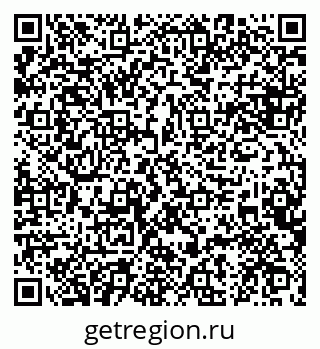 79084973180