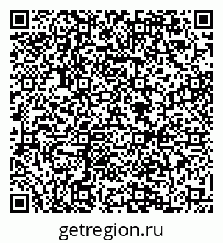 79084973184