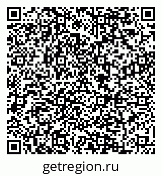 79084973190