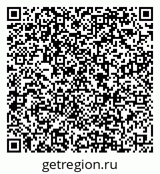 79084973191