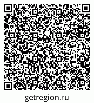 79084973195