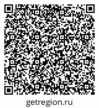 79084973198