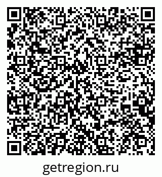 79084973202