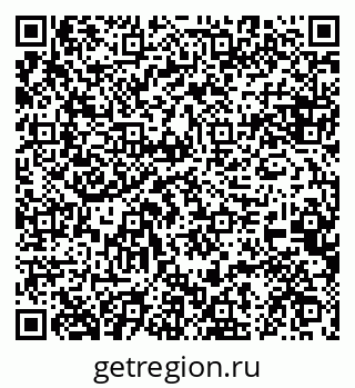 79084973205