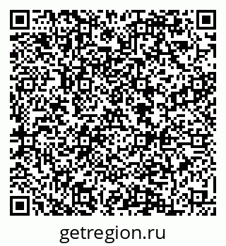 79084973208