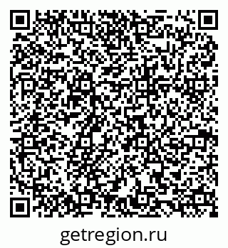 79084973209