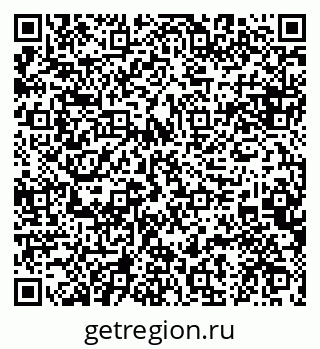 79084973212