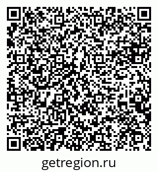 79084973220