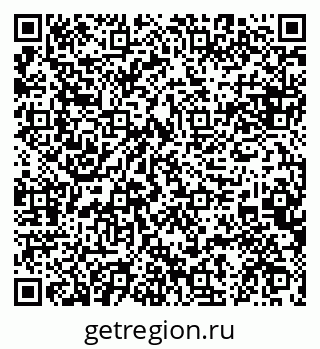 79084973232