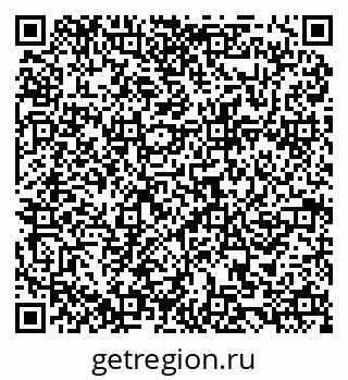 79084973233
