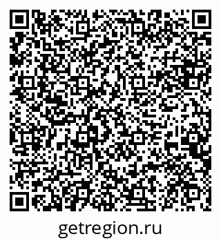 79084973234