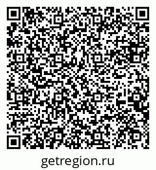 79084973237