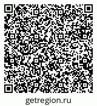 79084973240