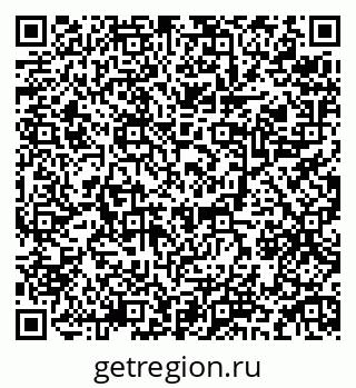79084973241