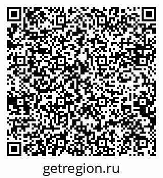 79084973242