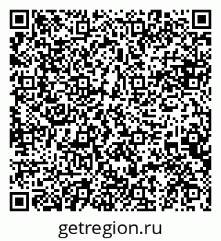 79084973250