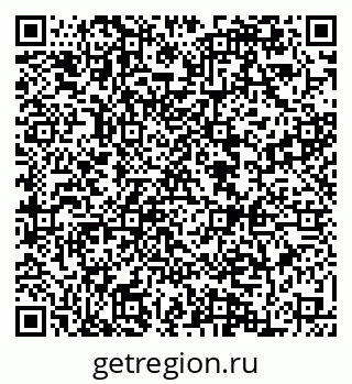 79084973258